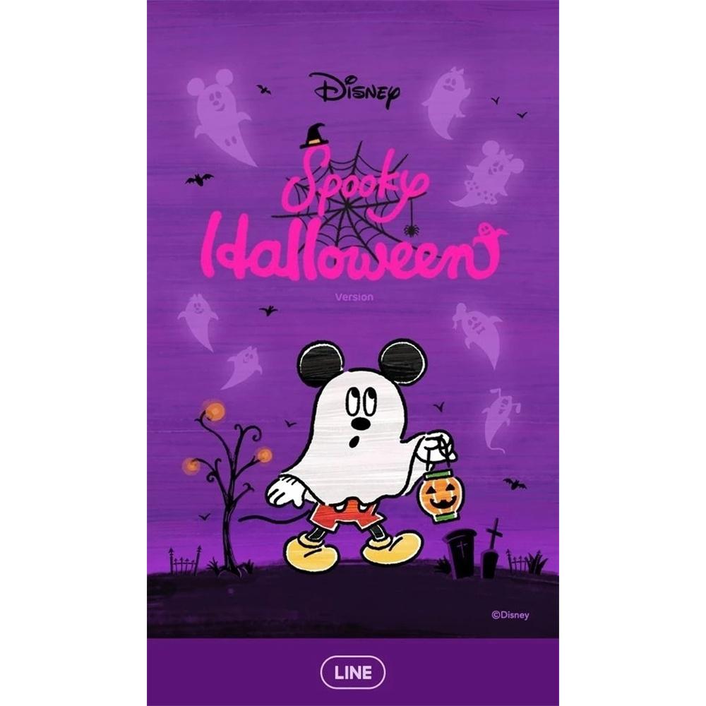 Diamond Painting A Halloween themed Wall Decoration in Collaboration with Disney and LINE Featuring Full Diamond Cross-stitch DIY Gifts and Home Décor Round 20x30cm
Diamond Painting A Halloween themed Wall Decoration in Collaboration with Disney and LINE Featuring Full Diamond Cross-stitch DIY Gifts and Home Décor Round 20x30cm