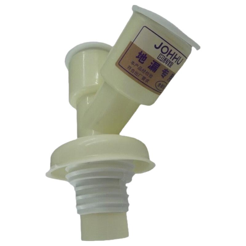 Washing Machine Drain Pipe Oblique 3-Way Connector
Washing Machine Drain Pipe Oblique 3-Way Connector