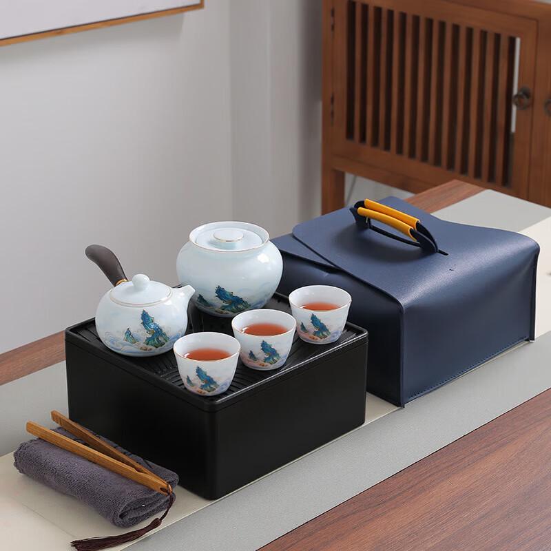 Celadon Porcelain Travel Tea Set
Celadon Porcelain Travel Tea Set