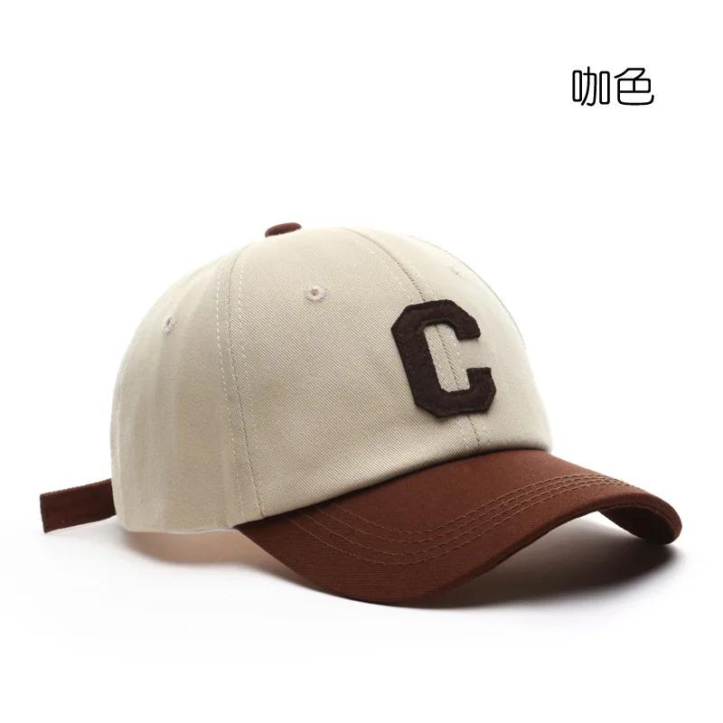 Fashion Retro Simple Letter Splicing Baseball Cap Women Men Spring Autumn Soft Breathable Cap Outdoor Male Female Travel Suncap
Fashion Retro Simple Letter Splicing Baseball Cap Women Men Spring Autumn Soft Breathable Cap Outdoor Male Female Travel Suncap