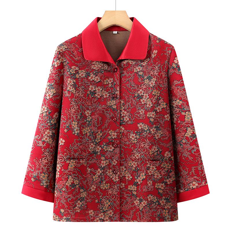 2026 Spring/Autumn Plus Size Floral Jacket for Mature Women – Loose, Fashionable Lapel Top 4XL (for 130-145 lbs) червоний
2026 Spring/Autumn Plus Size Floral Jacket for Mature Women – Loose, Fashionable Lapel Top 4XL (for 130-145 lbs) червоний