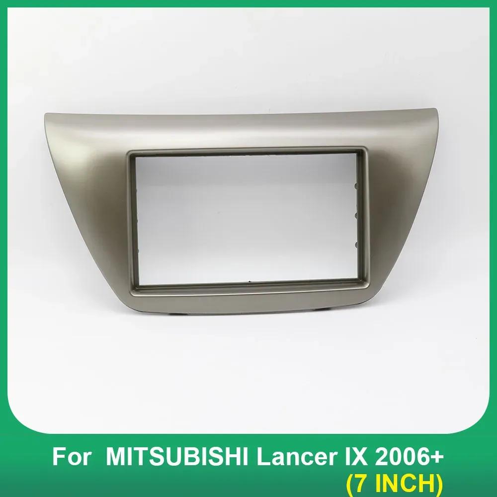 7-дюймовая автомобильная радиопанель для MITSUBISHI Lancer IX 2006+ 2 Din головное устройство DVD GPS MP5 Android плеер установка панели приборной панели рамка чёрный
7-дюймовая автомобильная радиопанель для MITSUBISHI Lancer IX 2006+ 2 Din головное устройство DVD GPS MP5 Android плеер установка панели приборной панели рамка чёрный
