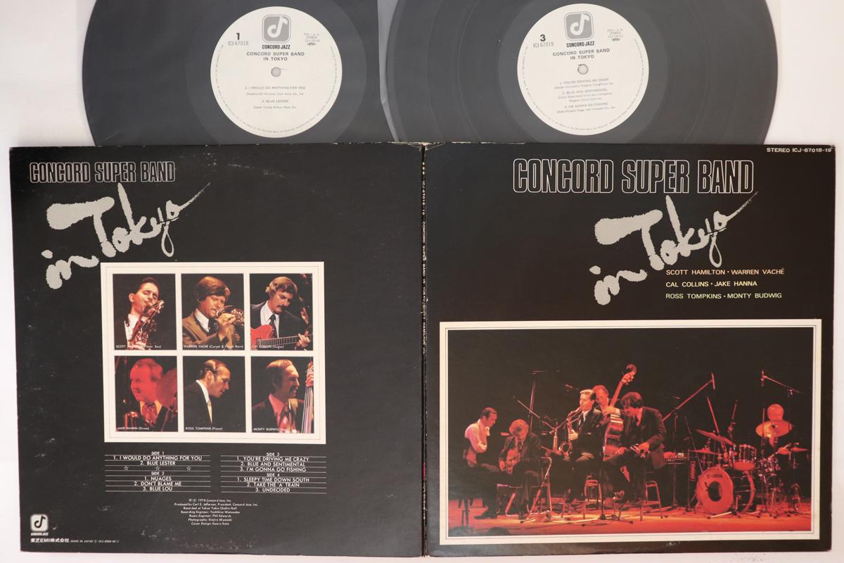 LP Record CONCORD SUPER BAND - In Tokyo ICJ67018 CONCORD JAZZ 1979 Japan Jazz Used
LP Record CONCORD SUPER BAND - In Tokyo ICJ67018 CONCORD JAZZ 1979 Japan Jazz Used