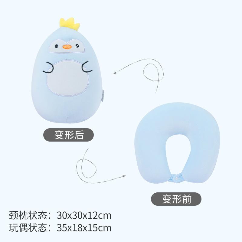 Cute Green Dinosaur 2-in-1 Doll Car Neck Pillow Deformation Pillow Multifunctional Neck Pillow single specification
Cute Green Dinosaur 2-in-1 Doll Car Neck Pillow Deformation Pillow Multifunctional Neck Pillow single specification