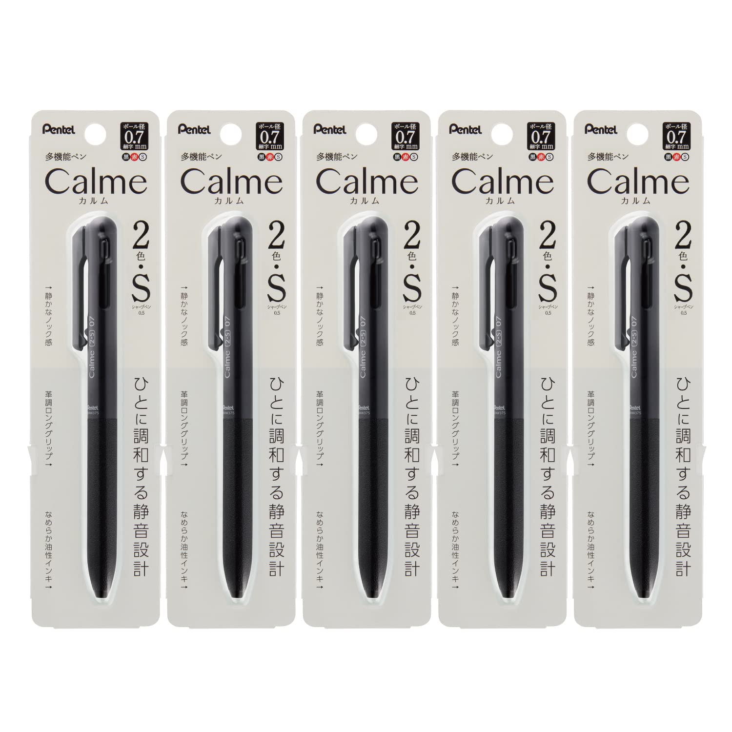 Многофункциональная шариковая ручка Pentel Calme Шариковая ручка Механический карандаш Черный 5 штук XBXAW375A 0.7 0.5 чёрный
Многофункциональная шариковая ручка Pentel Calme Шариковая ручка Механический карандаш Черный 5 штук XBXAW375A 0.7 0.5 чёрный