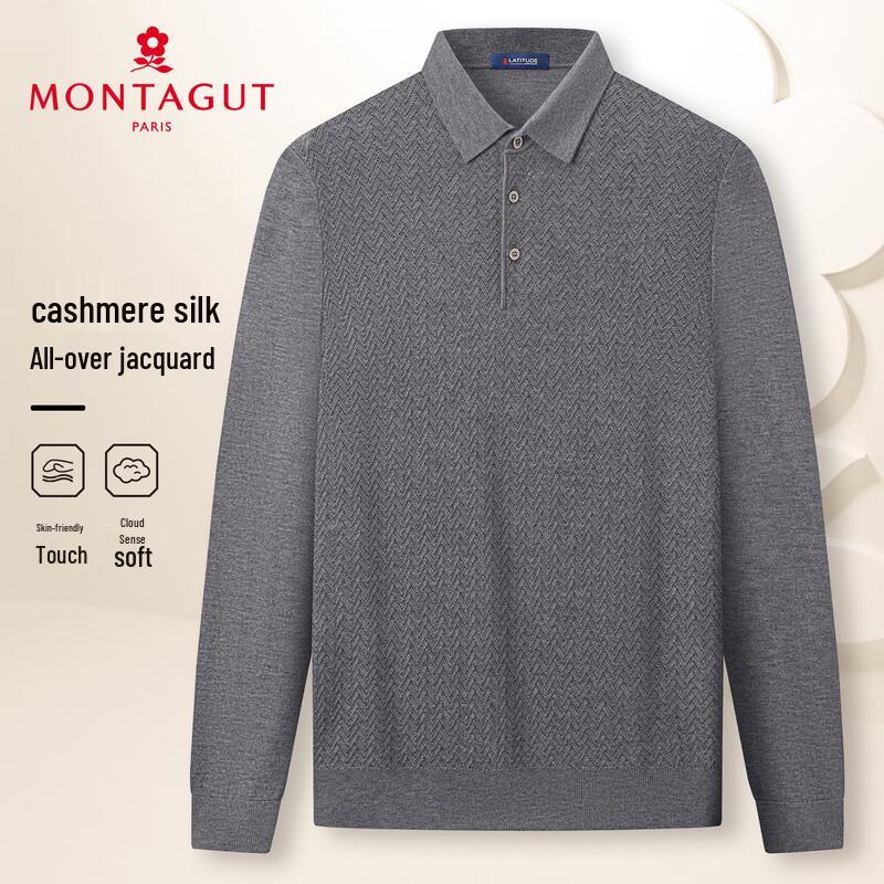 Мужской трикотажный свитер MONTAGUT из смесового кашемира и шелка с отложным воротником XL
Мужской трикотажный свитер MONTAGUT из смесового кашемира и шелка с отложным воротником XL