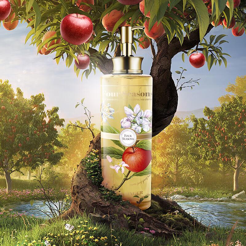 Yujinyuan Apple & Ginger Amino Acid Repair Shampoo
Yujinyuan Apple & Ginger Amino Acid Repair Shampoo