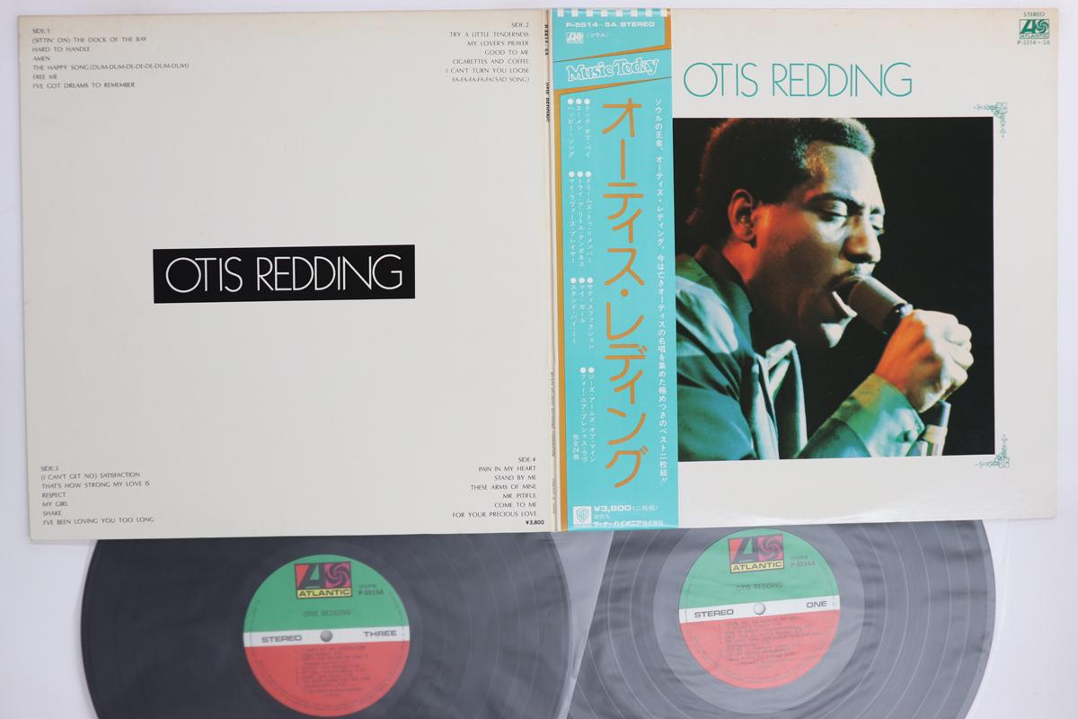 LP Record OTIS REDDING Otis Redding P5514A ATLANTIC 1975 Japan Obi SoulFunk Used
LP Record OTIS REDDING Otis Redding P5514A ATLANTIC 1975 Japan Obi SoulFunk Used