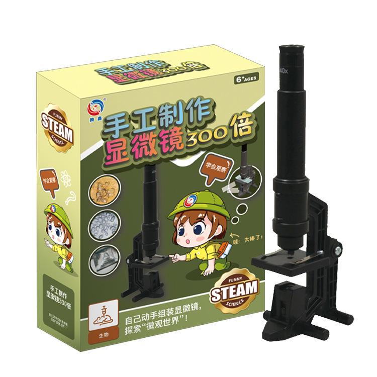 Children s Portable High-definition Handheld Microscope Student-specific Teaching Aids Educational Science Enlightenment Toys чорний
Children s Portable High-definition Handheld Microscope Student-specific Teaching Aids Educational Science Enlightenment Toys чорний