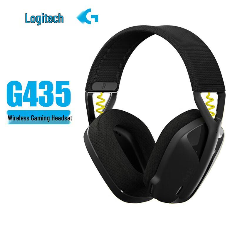 Logitech G435 Wireless Gaming Headset
Logitech G435 Wireless Gaming Headset