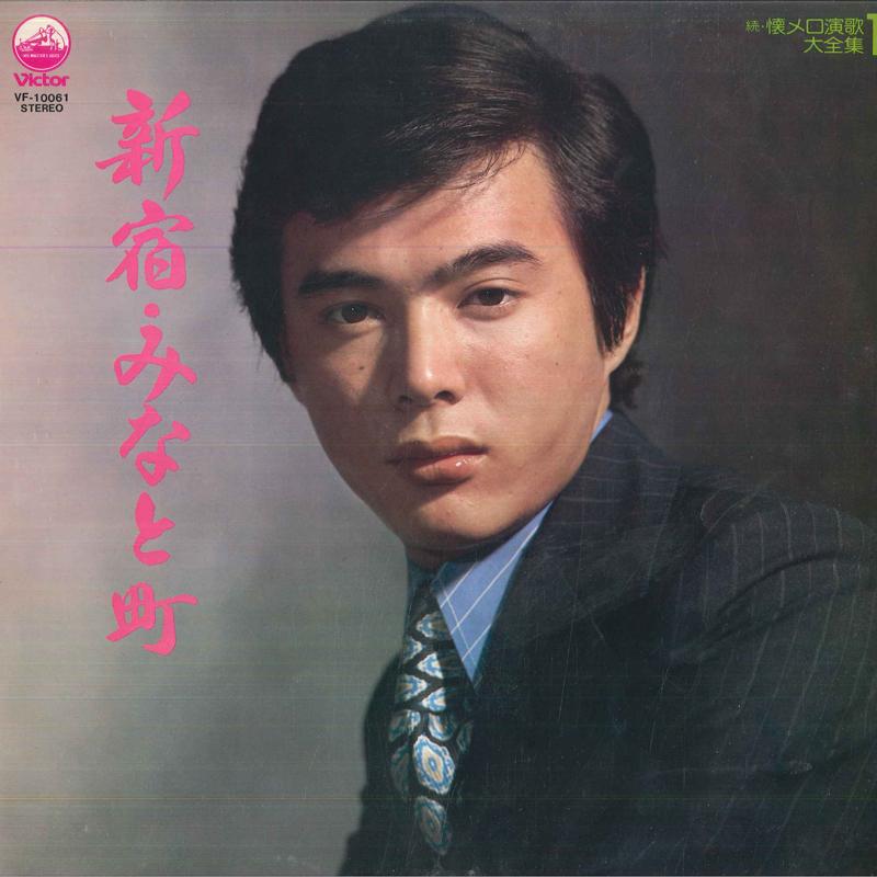 LP Пластинка - Zoku Oldies enka daizenshu 1 / Shin VF10061 VICTOR Japan Японская Поп/Рок Б/У
LP Пластинка - Zoku Oldies enka daizenshu 1 / Shin VF10061 VICTOR Japan Японская Поп/Рок Б/У