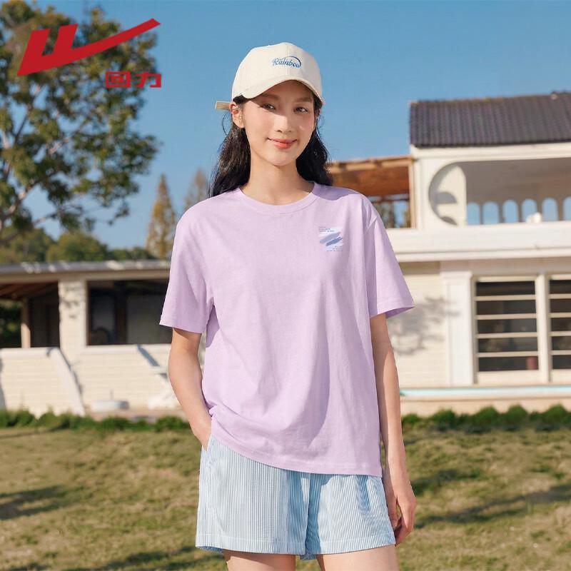 Warrior Short Sleeve T-Shirt L
Warrior Short Sleeve T-Shirt L