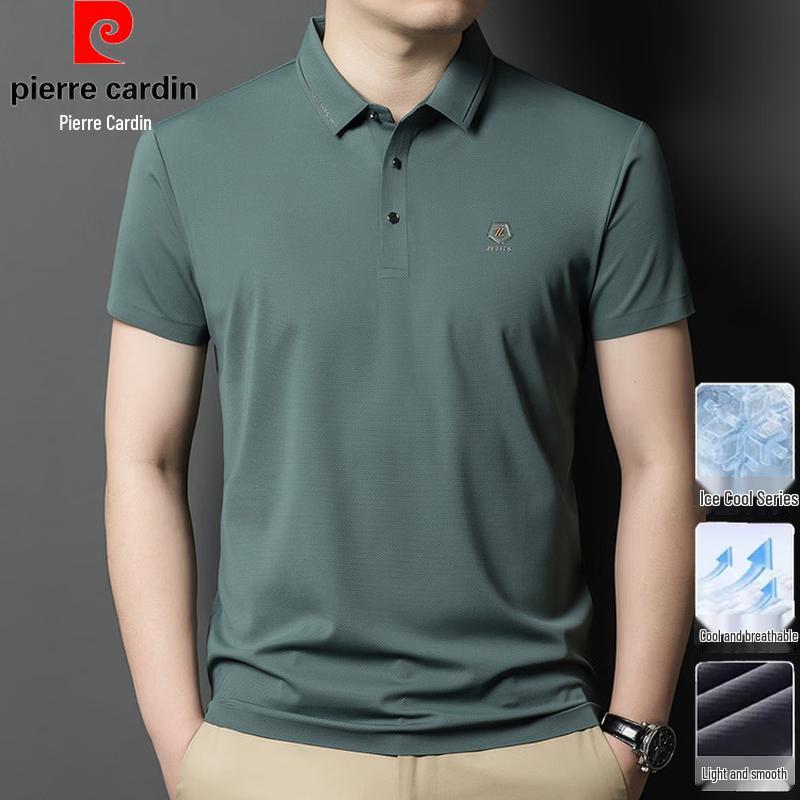 Pierre Cardin Men s Slim Fit Breathable Polo T-Shirt L
Pierre Cardin Men s Slim Fit Breathable Polo T-Shirt L