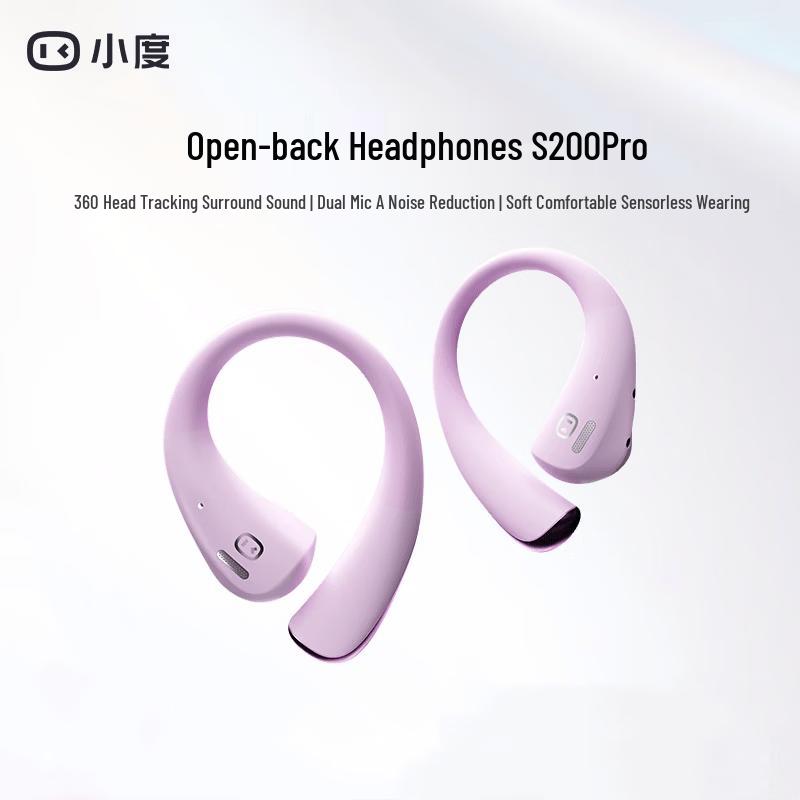 Xiaodu S200 Pro Air Conduction Sports Earphones
Xiaodu S200 Pro Air Conduction Sports Earphones