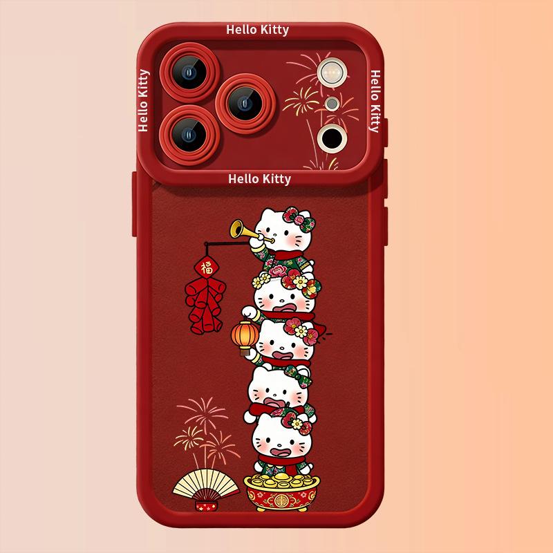 KT Cat Apple 17ProMax New Year Lambskin Full Coverage Protective Case iPhone 17 Pro Max
KT Cat Apple 17ProMax New Year Lambskin Full Coverage Protective Case iPhone 17 Pro Max