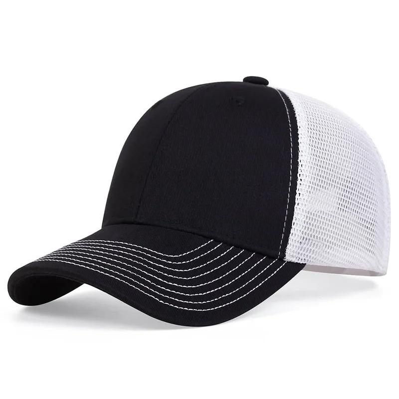 Unisex Light Plate Baseball Net Caps Spring and Summer Outdoor Adjustable Casual Hats Sunscreen Hat Sports Golf Cap чорний білий колір
Unisex Light Plate Baseball Net Caps Spring and Summer Outdoor Adjustable Casual Hats Sunscreen Hat Sports Golf Cap чорний білий колір
