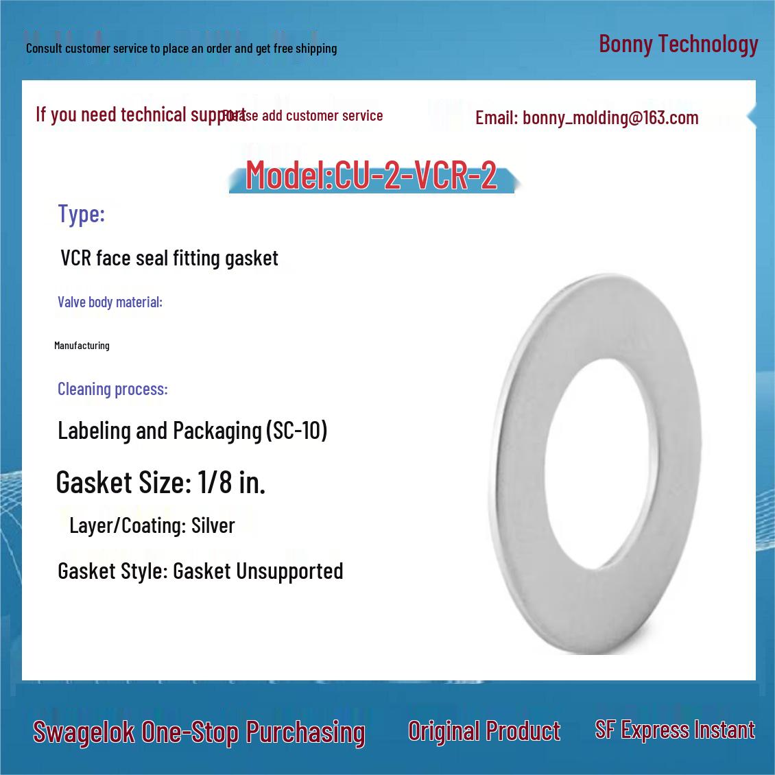 CU-2-VCR-2 Swagelok Copper VCR Face Seal Gasket Support-Free
CU-2-VCR-2 Swagelok Copper VCR Face Seal Gasket Support-Free