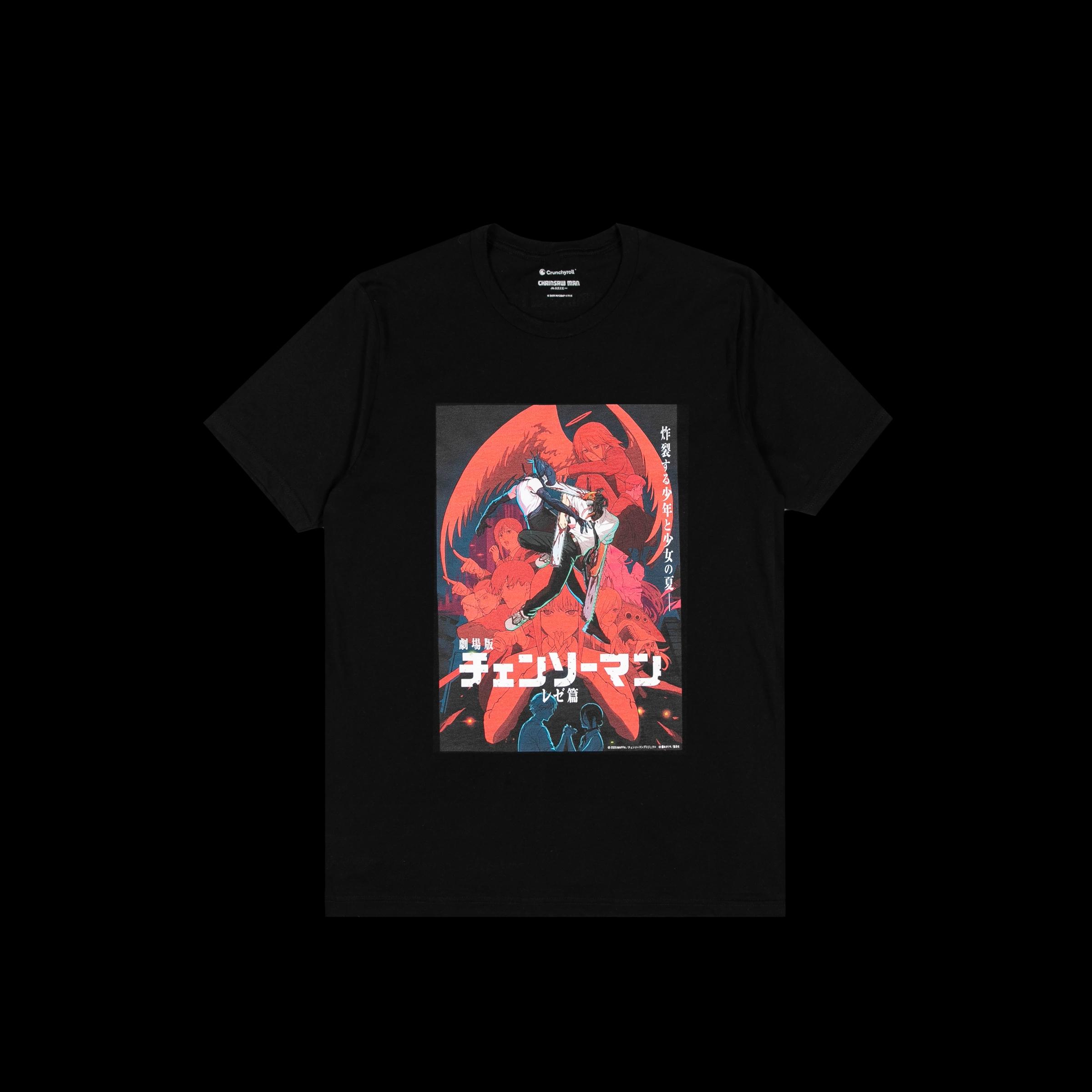 Chainsaw Unisex Anime Graphic T Shirt 2026 Unisex Cotton Loose Fit Short Sleeve Streetwear Casual Tee for Cosplay Daily Wear S
Chainsaw Unisex Anime Graphic T Shirt 2026 Unisex Cotton Loose Fit Short Sleeve Streetwear Casual Tee for Cosplay Daily Wear S