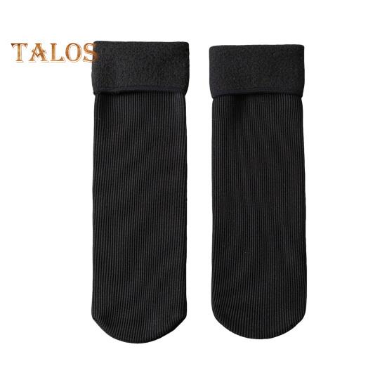 Носки Janemore, зимние флисовые теплые уютные носки, мягкие бархатные облегающие термоноски, носки для холодной погоды и снега для женщин чёрный
Носки Janemore, зимние флисовые теплые уютные носки, мягкие бархатные облегающие термоноски, носки для холодной погоды и снега для женщин чёрный