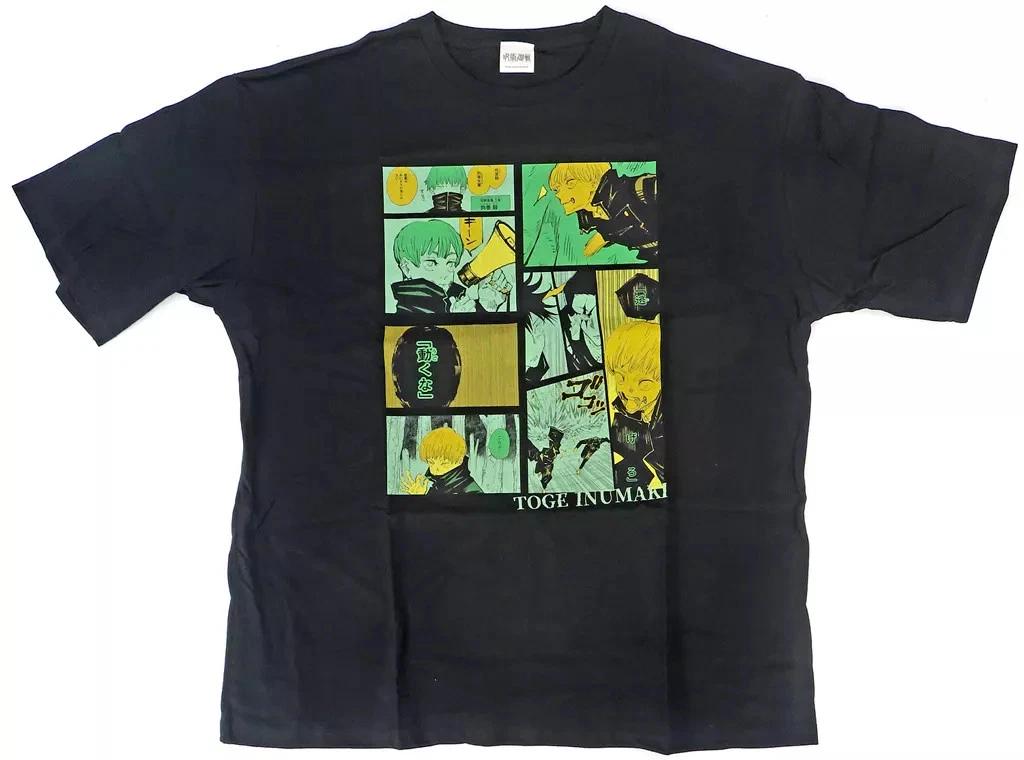 Jujutsu Kaisen Toge Inumaki Big Silhouette T T-Shirt Heroes Black 2023 S
Jujutsu Kaisen Toge Inumaki Big Silhouette T T-Shirt Heroes Black 2023 S