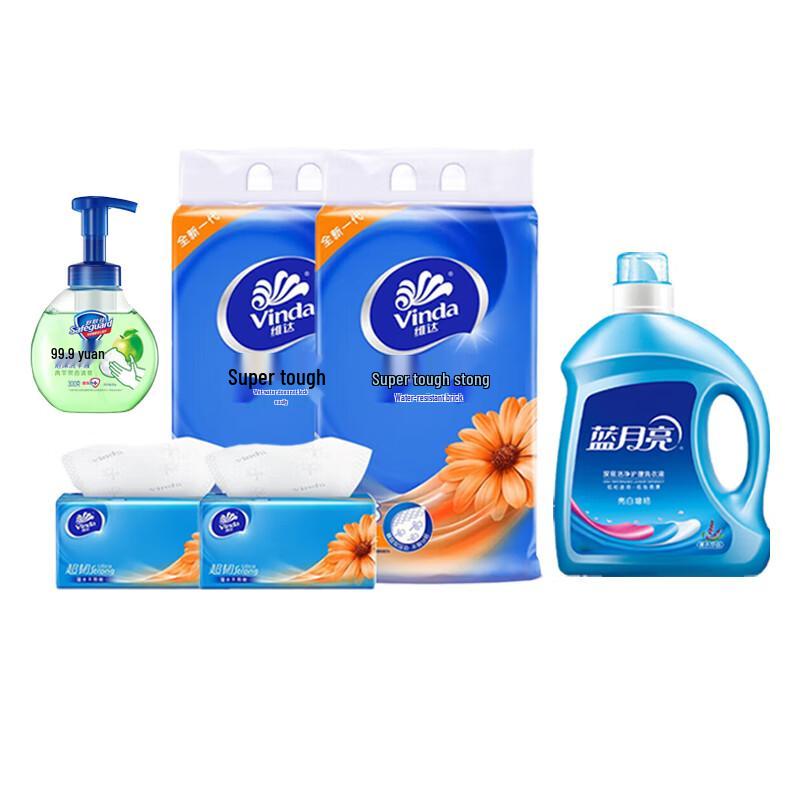 Safeguard Summer Fresh Hand Wash, Laundry Detergent & Tissues Bundle
Safeguard Summer Fresh Hand Wash, Laundry Detergent & Tissues Bundle