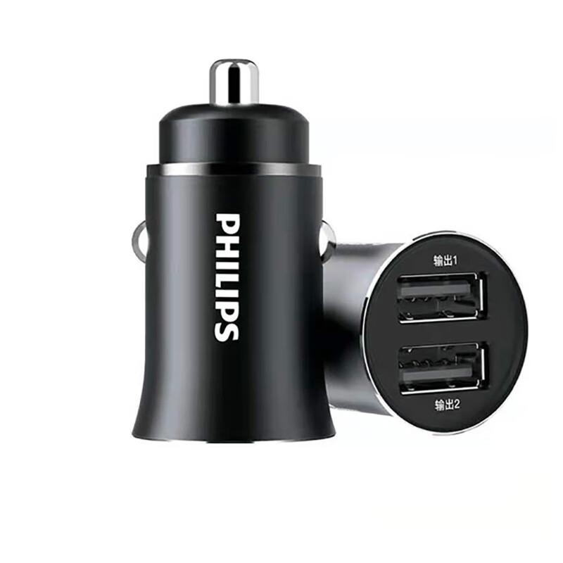 Philips Автомобильное зарядное устройство PHPDLP4105B93 чёрный
Philips Автомобильное зарядное устройство PHPDLP4105B93 чёрный