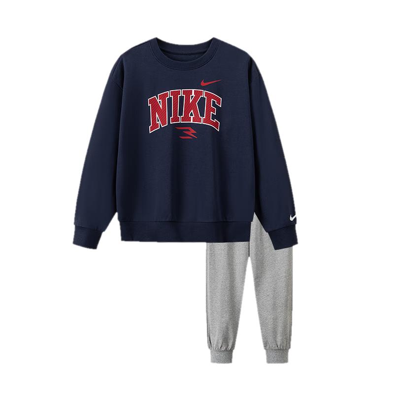 Nike Kids Cotton Sweatshirt & Pants Set 6
Nike Kids Cotton Sweatshirt & Pants Set 6