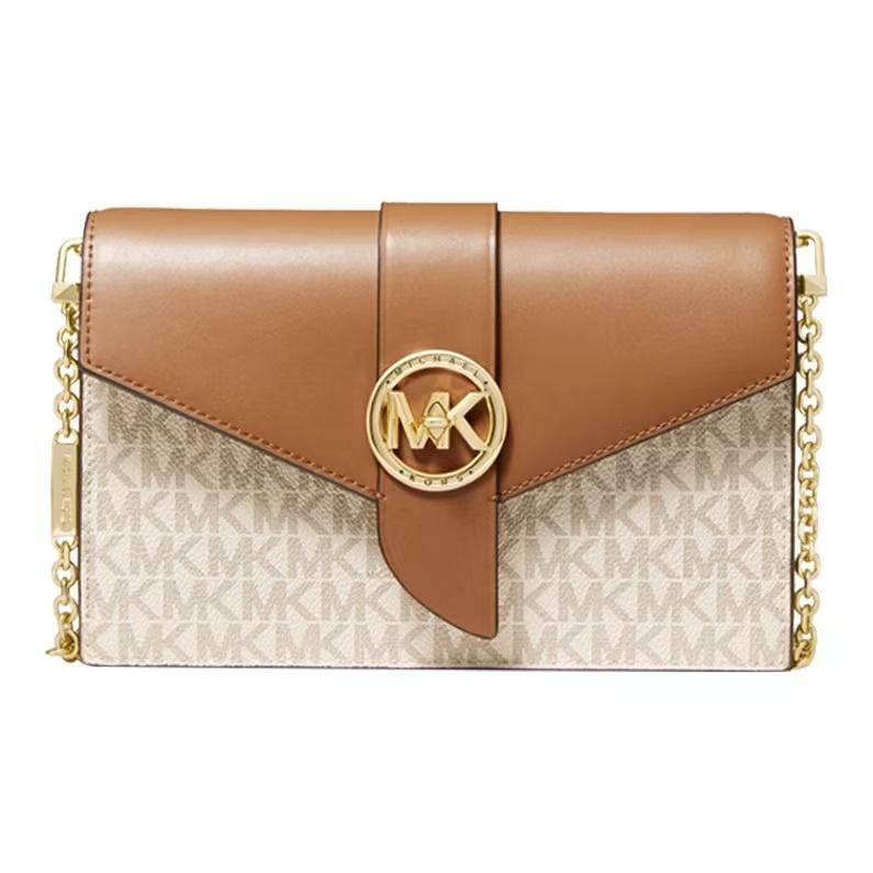 Michael Kors MK Charm Logo Print Leather Chain Crossbody Bag Small Women Bags Vanilla-White Acorn-Brown 32S0G00C6B-149 Basic Set (Bag+Dust Bag)
Michael Kors MK Charm Logo Print Leather Chain Crossbody Bag Small Women Bags Vanilla-White Acorn-Brown 32S0G00C6B-149 Basic Set (Bag+Dust Bag)