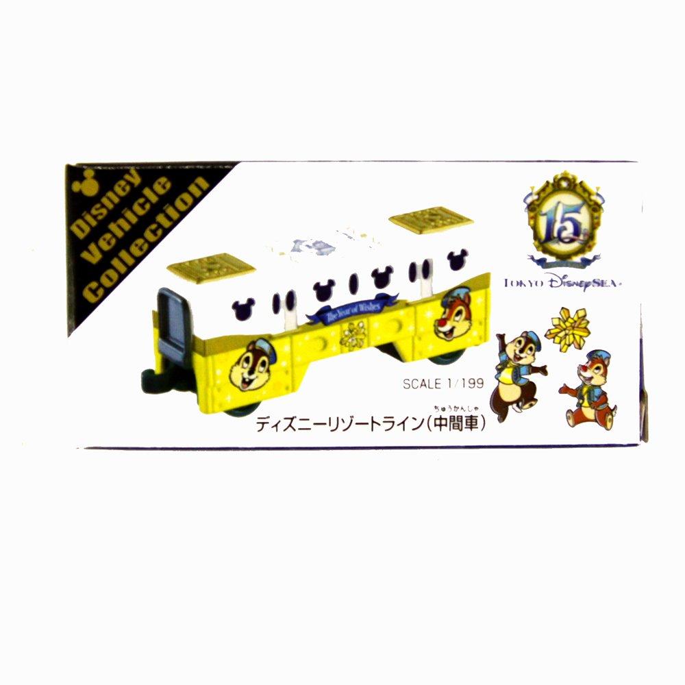 DisneySea 15th Anniversary The Year of Wish 2016 Tomica Resort Line 5th Car Chip and Dale Limited Goods (DisneySea
DisneySea 15th Anniversary The Year of Wish 2016 Tomica Resort Line 5th Car Chip and Dale Limited Goods (DisneySea
