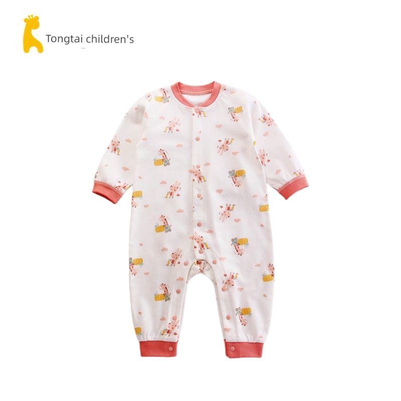 Tongtai Baby Pure Cotton Jumpsuit for Spring and Autumn, 6-36 Months, Unisex Baby Romper, Closed-Crotch Onesie, One-Piece Crawling Suit Pink 80
Tongtai Baby Pure Cotton Jumpsuit for Spring and Autumn, 6-36 Months, Unisex Baby Romper, Closed-Crotch Onesie, One-Piece Crawling Suit Pink 80
