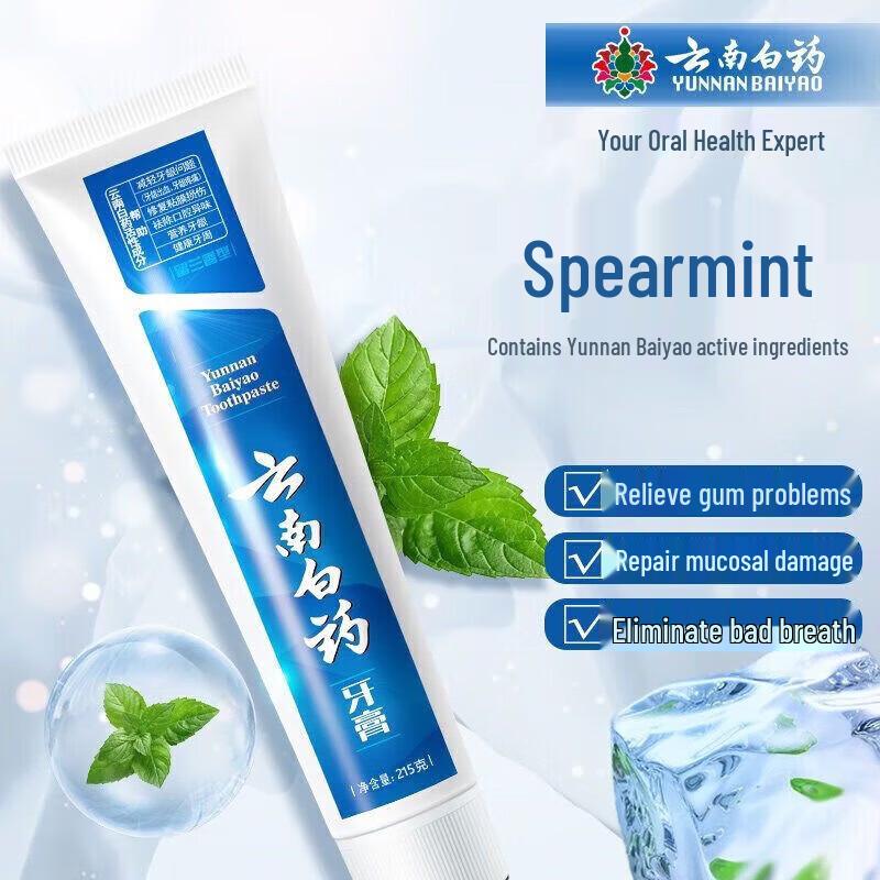 Yunnan Baiyao Spearmint Toothpaste - Gum Care & Cleaning - 6 x 215g
Yunnan Baiyao Spearmint Toothpaste - Gum Care & Cleaning - 6 x 215g