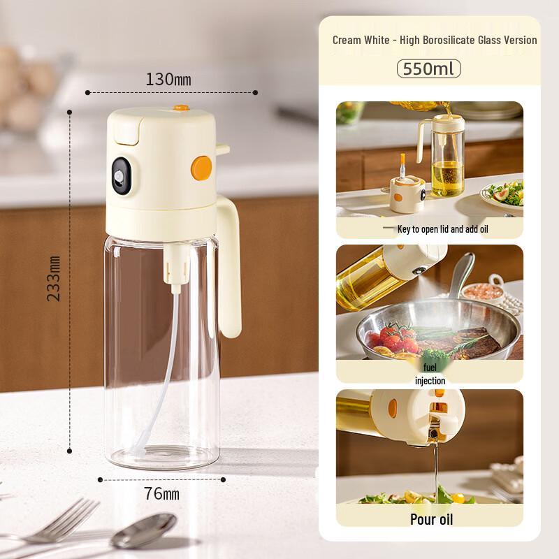 OLOEY 2-in-1 Spray & Pour Oil Bottle 550ml
OLOEY 2-in-1 Spray & Pour Oil Bottle 550ml