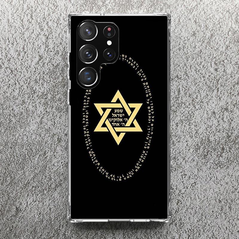 Мягкий чехол David Jewish Star Symbol Print для Samsung Galaxy S25 S24 S23 S22 Ultra S21 Plus S20 FE Чехол для телефона S10 + Паттерн Samsung S24
Мягкий чехол David Jewish Star Symbol Print для Samsung Galaxy S25 S24 S23 S22 Ultra S21 Plus S20 FE Чехол для телефона S10 + Паттерн Samsung S24