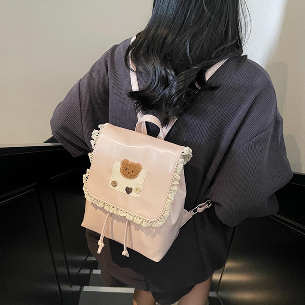 PU Leather Drawstring Backpack Ballet Style Cute Bear Knapsack Cute Fashion Backpack Travel бежевий
PU Leather Drawstring Backpack Ballet Style Cute Bear Knapsack Cute Fashion Backpack Travel бежевий