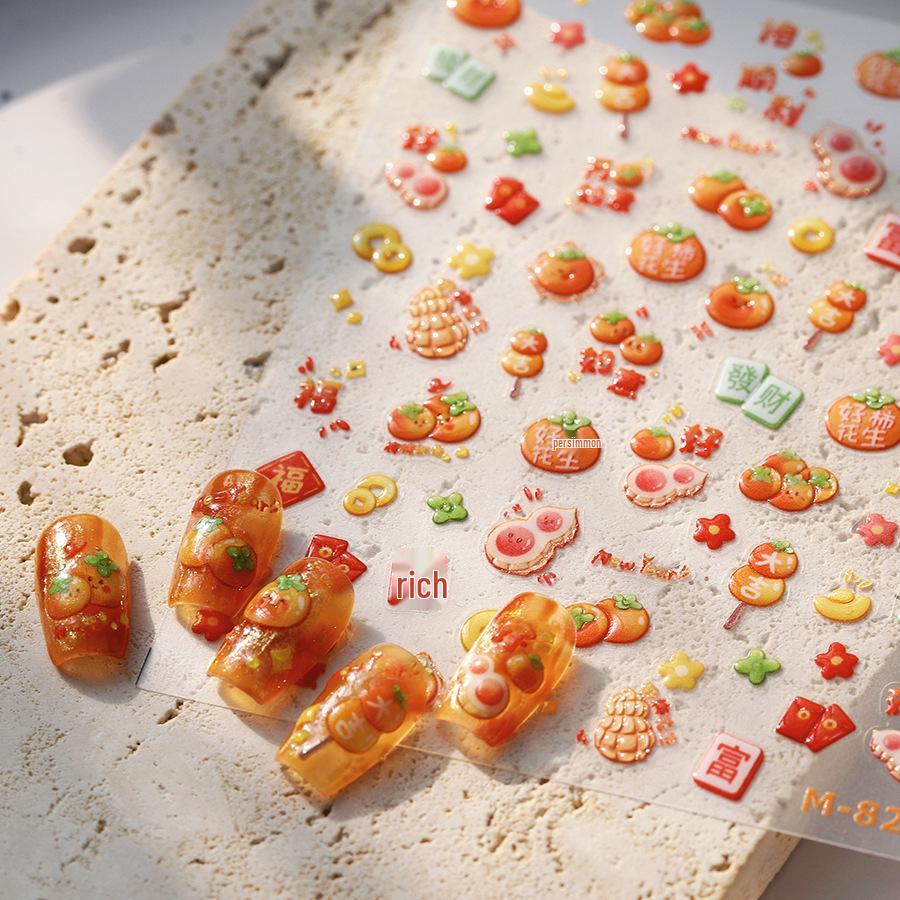 Ferrite Frosted Manicure Stickers: Good Things Happen Nail Decals M-820 with Jelly Glue
Ferrite Frosted Manicure Stickers: Good Things Happen Nail Decals M-820 with Jelly Glue
