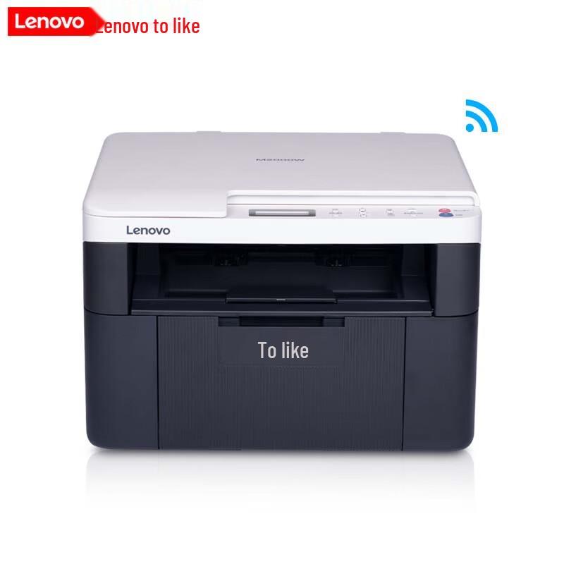Lenovo M2000W A4 Wireless Multifunction Laser Printer CN plug (adapter included)
Lenovo M2000W A4 Wireless Multifunction Laser Printer CN plug (adapter included)