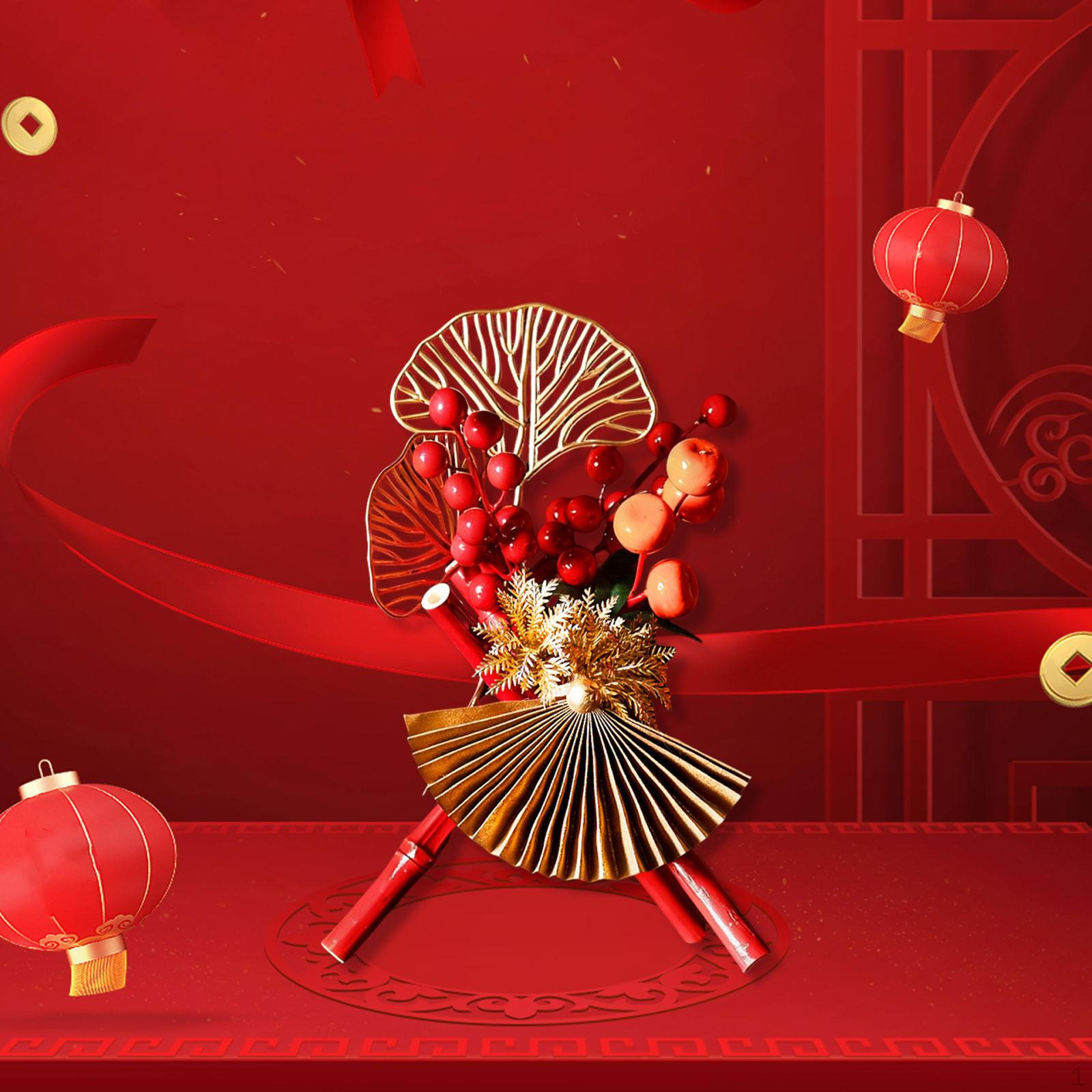 Chinese Year Desk Decor Artificial Flowers Red Berries Decor, Centerpiece Artwork, Gift Tabletop 25cmx18cm_Style B
Chinese Year Desk Decor Artificial Flowers Red Berries Decor, Centerpiece Artwork, Gift Tabletop 25cmx18cm_Style B