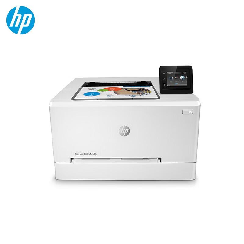 HP M254dw A4 Color Laser Printer CN plug (adapter included)
HP M254dw A4 Color Laser Printer CN plug (adapter included)