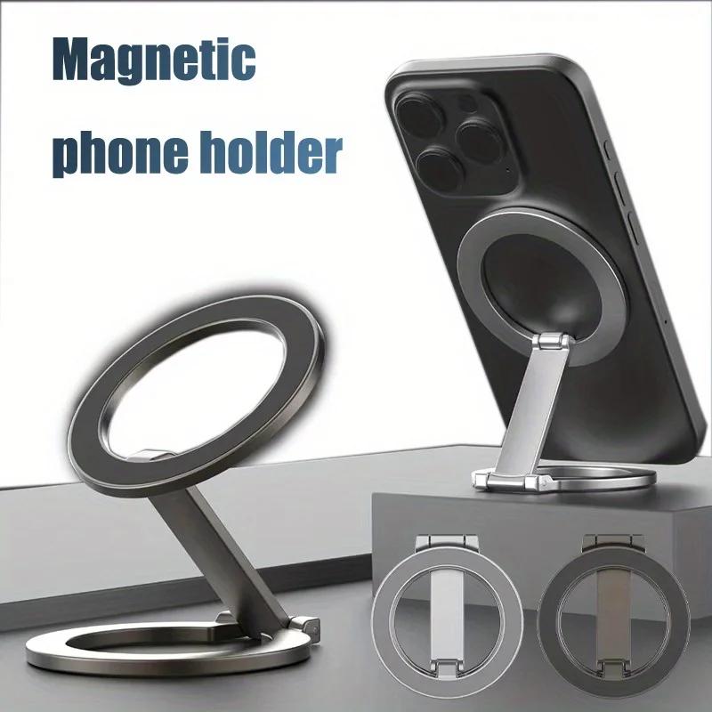 Double Magnetic Phone Ring Holder Foldable Stand Compatible with iPhone 16 12 13 14 15 Series MagSafe Phone Grip Stand чорний
Double Magnetic Phone Ring Holder Foldable Stand Compatible with iPhone 16 12 13 14 15 Series MagSafe Phone Grip Stand чорний