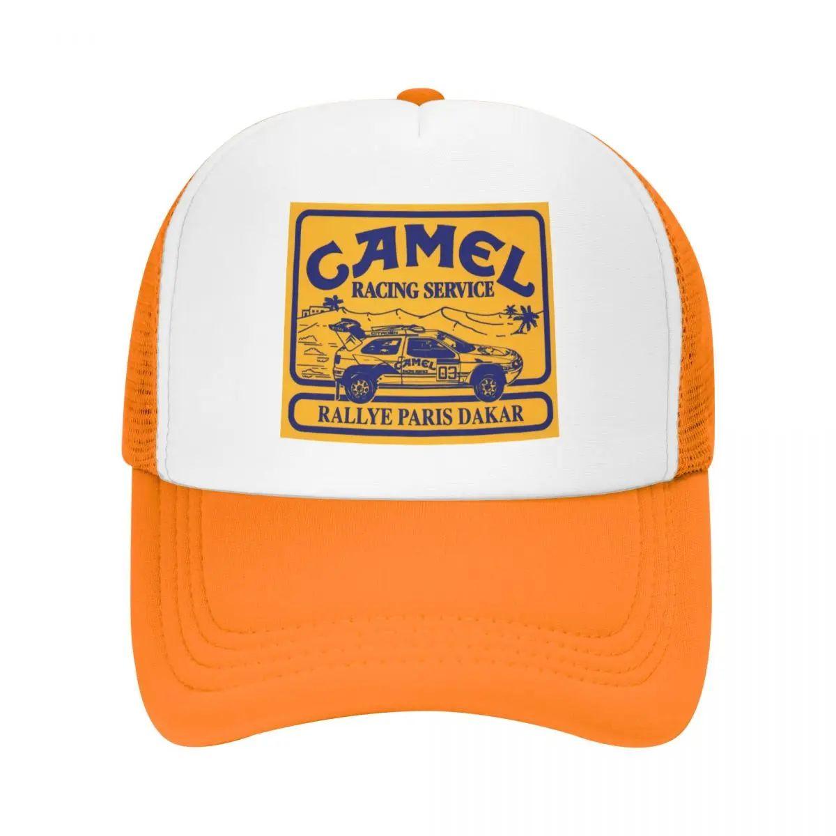 Personalized Camel Racing Service Baseball Cap Hip Hop Women Unisex s Adjustable Trucker Hat Summer Dad Hat Fashion Adjustable
Personalized Camel Racing Service Baseball Cap Hip Hop Women Unisex s Adjustable Trucker Hat Summer Dad Hat Fashion Adjustable
