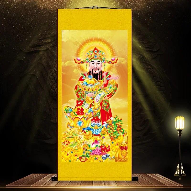 Customized Chinese Style Silk Cloth Fifth Road God of Wealth Hanging Painting, Living Room,office Scroll Mural Feng Shui People 30x80cm
Customized Chinese Style Silk Cloth Fifth Road God of Wealth Hanging Painting, Living Room,office Scroll Mural Feng Shui People 30x80cm