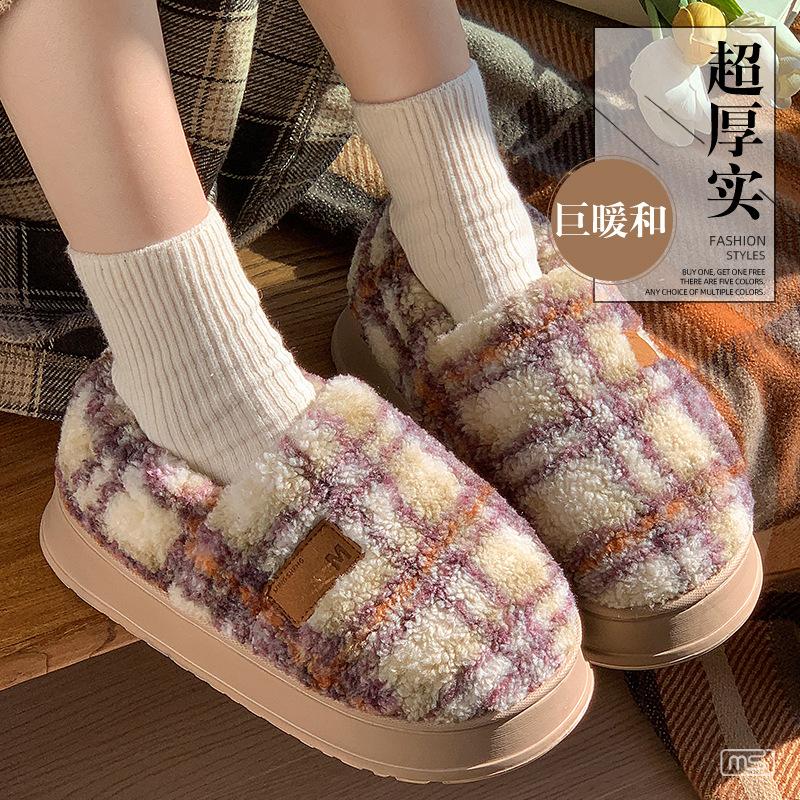 Winter new cotton drag plaid bag and cotton shoes with velvet warm thick sole 36-37
Winter new cotton drag plaid bag and cotton shoes with velvet warm thick sole 36-37