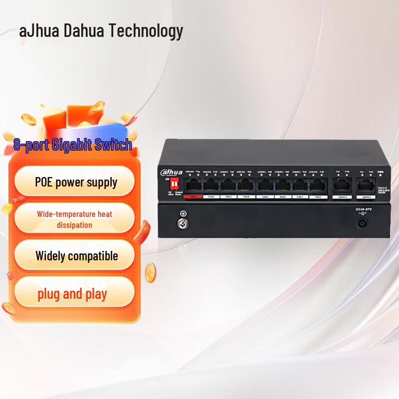 Dahua Gigabit Unmanaged Desktop Network Switch CN plug (adapter included)
Dahua Gigabit Unmanaged Desktop Network Switch CN plug (adapter included)