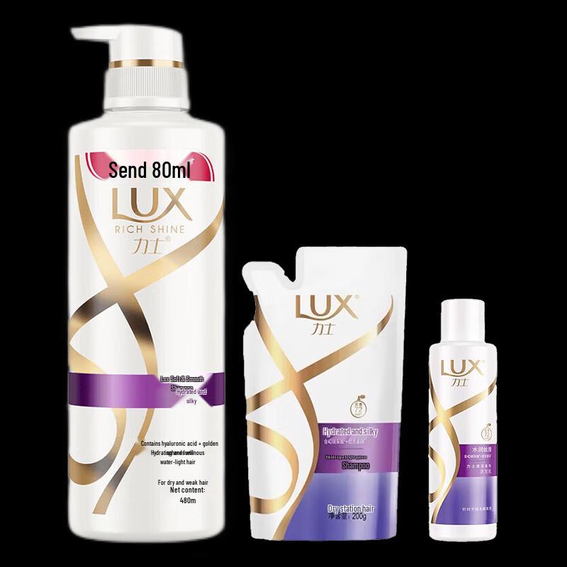 LUX Hydrating Smooth & Soft Shampoo Set
LUX Hydrating Smooth & Soft Shampoo Set