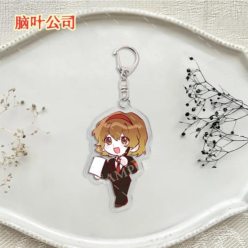 Monster Management Simulation Game Lobotomy Corporation Keychains Cosplay Malkuth Chesed Hokma Yesod Tiphereth Angela Pendant
Monster Management Simulation Game Lobotomy Corporation Keychains Cosplay Malkuth Chesed Hokma Yesod Tiphereth Angela Pendant