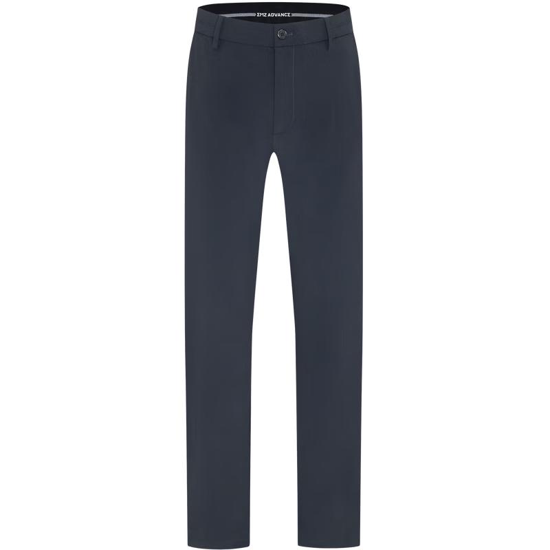 EMZEMZ Men s Cool-Touch Stretch Straight-Leg Casual Pants 40
EMZEMZ Men s Cool-Touch Stretch Straight-Leg Casual Pants 40