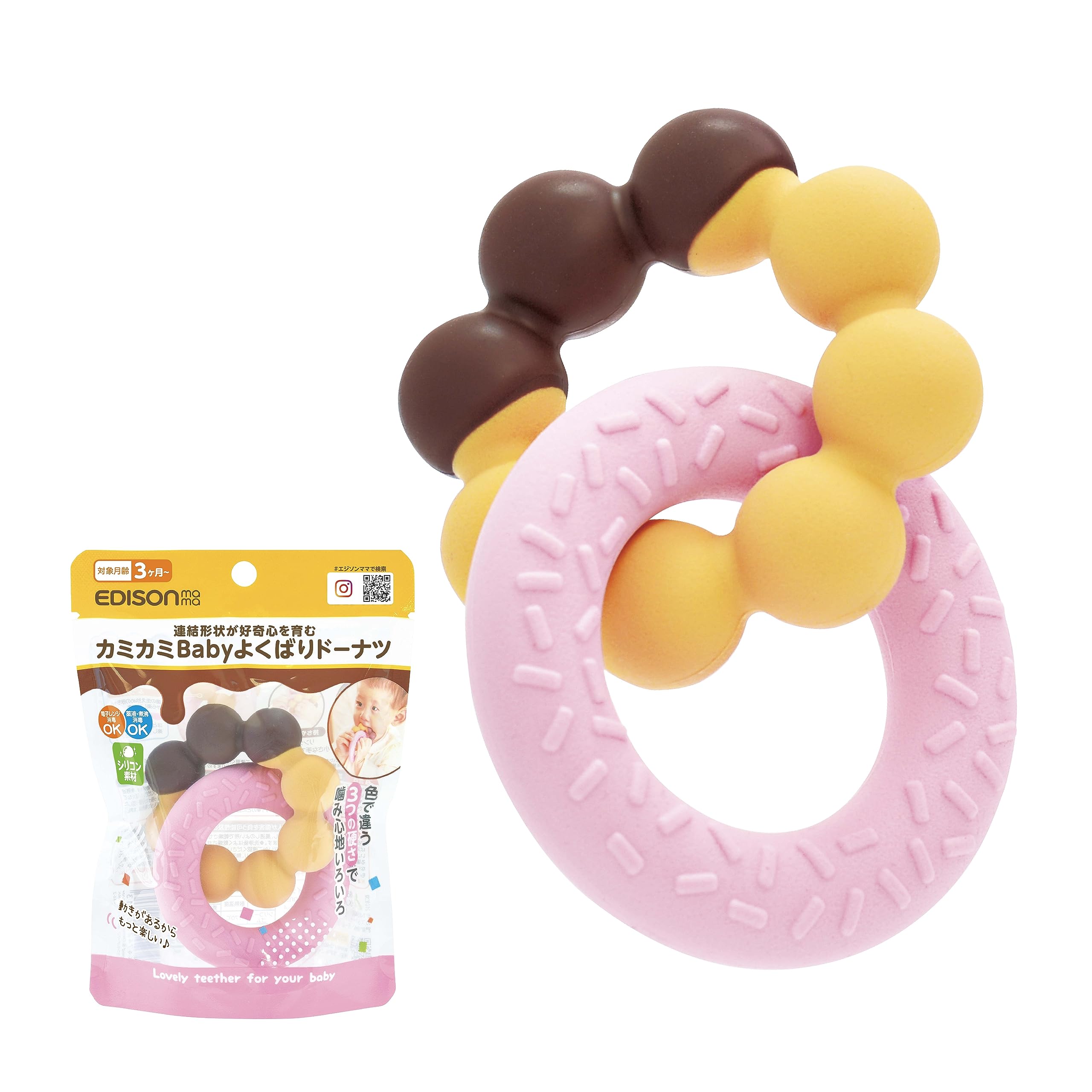 EDISON mama Kamikami Baby Good Donut 3 Материал Профилактика заболеваний горла (Эдисон Мама) Месяцы~ Прорезывание зубов/Силикон
EDISON mama Kamikami Baby Good Donut 3 Материал Профилактика заболеваний горла (Эдисон Мама) Месяцы~ Прорезывание зубов/Силикон