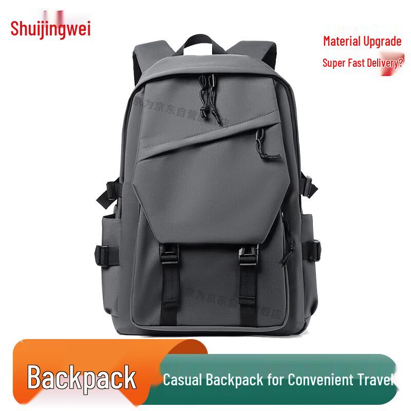Jingwei Large Capacity Multi-functional Travel Backpack
Jingwei Large Capacity Multi-functional Travel Backpack