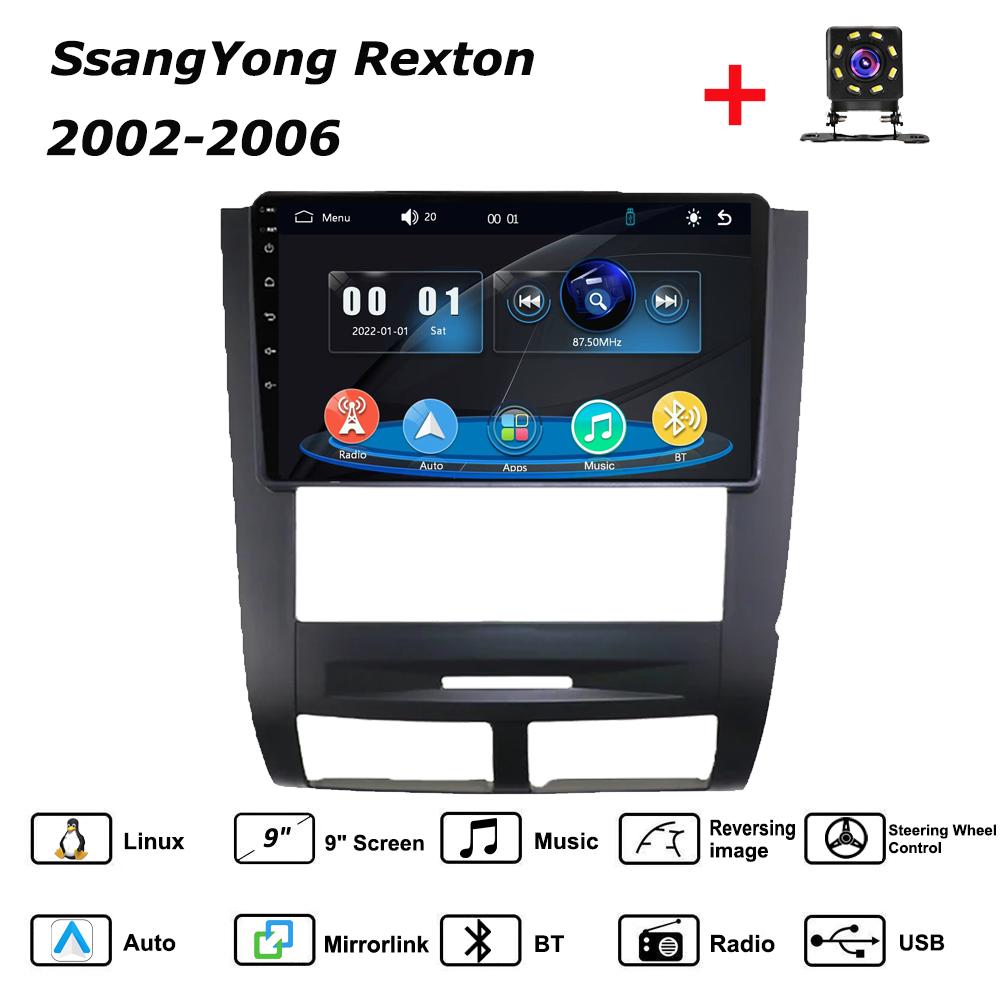 Car Radio Multimedia MP5 Player Head Unit Stereo BT For SSANGYONG Rexton 2002 - 2006 чёрный
Car Radio Multimedia MP5 Player Head Unit Stereo BT For SSANGYONG Rexton 2002 - 2006 чёрный