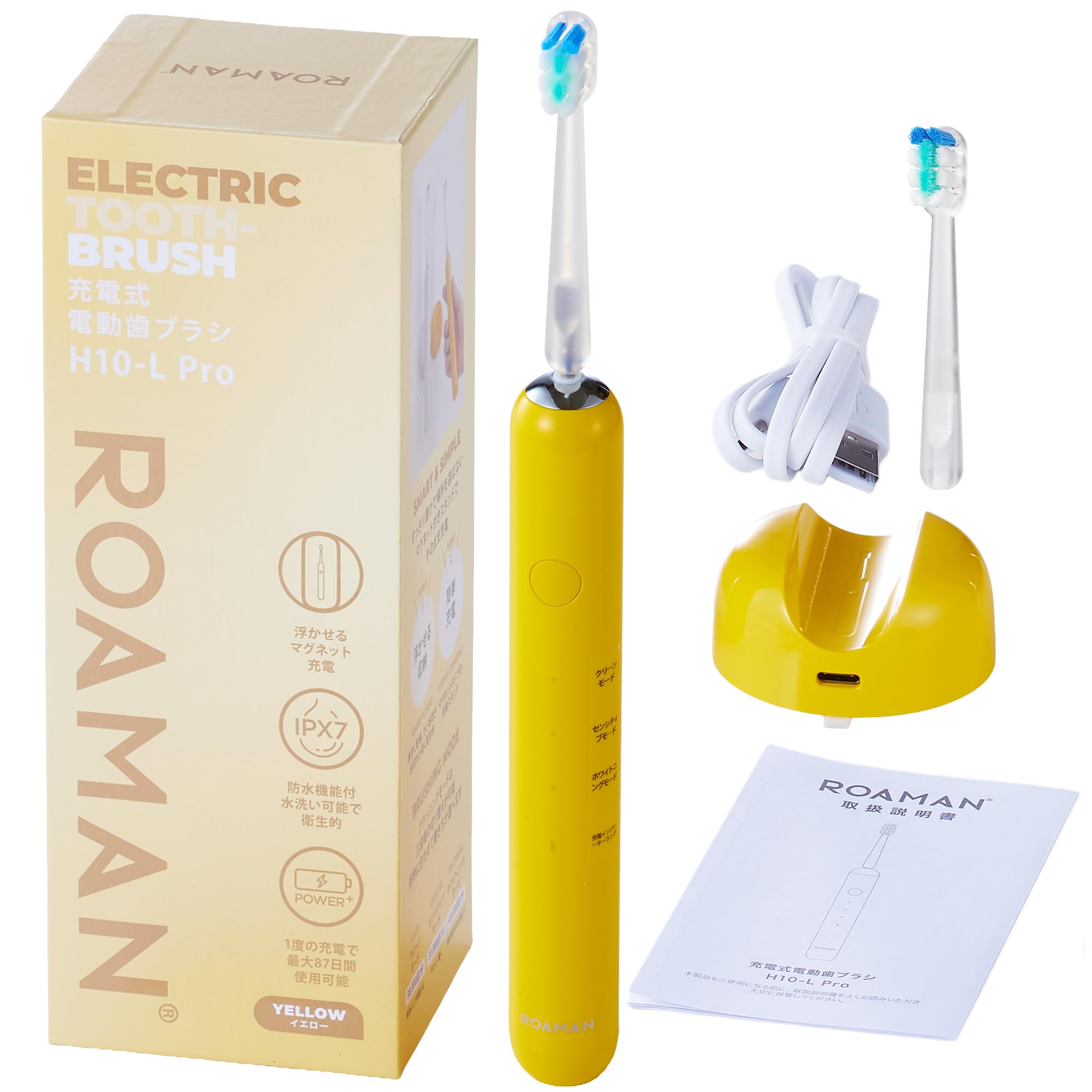 ROAMAN H10-L Pro Rechargeable Electric Toothbrush - Magnetic Charging, IPX7 Waterproof (Yellow)
ROAMAN H10-L Pro Rechargeable Electric Toothbrush - Magnetic Charging, IPX7 Waterproof (Yellow)